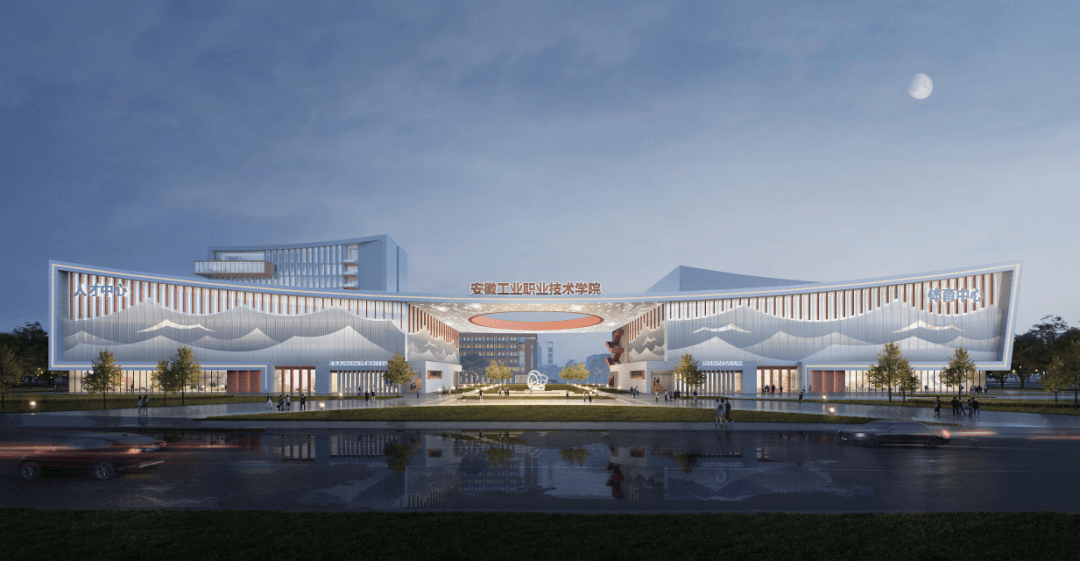 2025年單招滑檔真的沒救了嗎 ——學(xué)制1+3 安徽工業(yè)職業(yè)技術(shù)學(xué)院-圖1