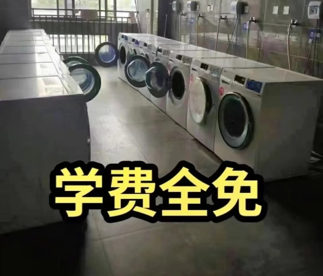 免學(xué)費(fèi)就讀！安徽合肥技師學(xué)院（公辦）招生指南-圖1