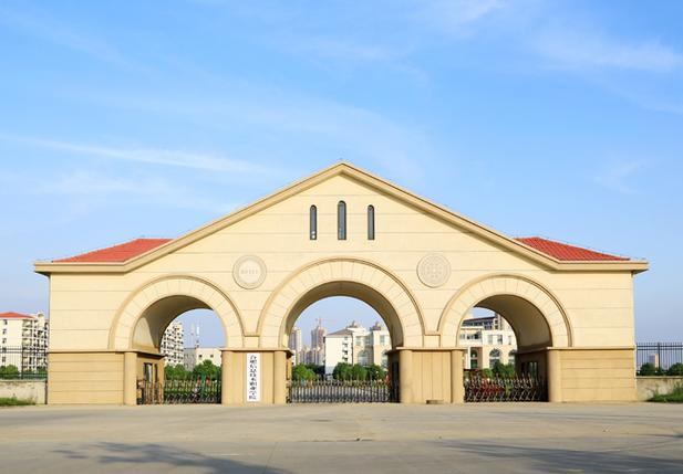 2025年安徽初三無緣上高中？——合肥信息技術職業學院五年一貫制輕松上大學-圖1