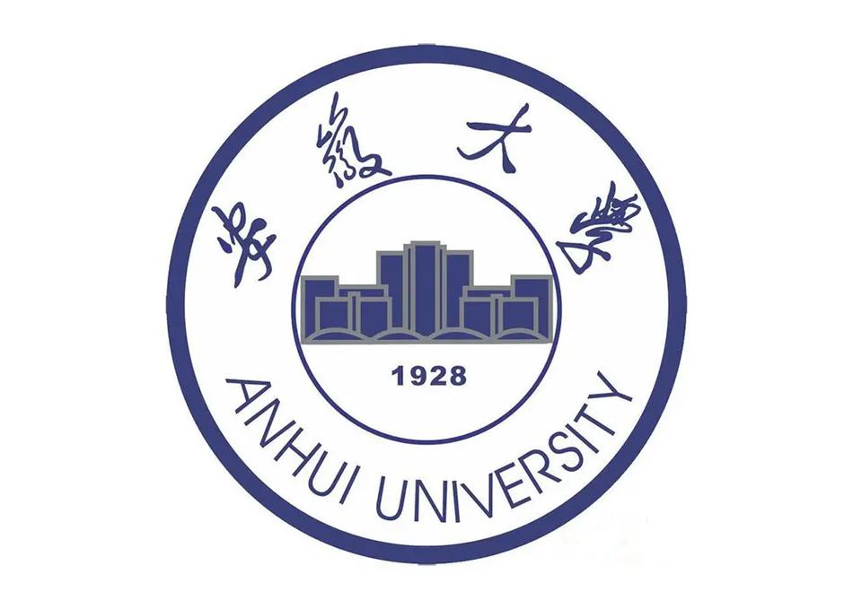 2025年安徽自考本科安徽大學行政管理學專業報考條件有哪些-圖1