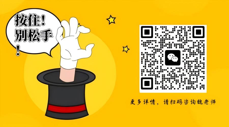 2025年蕪湖市電工大——中央電視廣播電視中等專業(yè)學校（線上靈活學+國家承認學歷+職業(yè)資格直通）-圖4