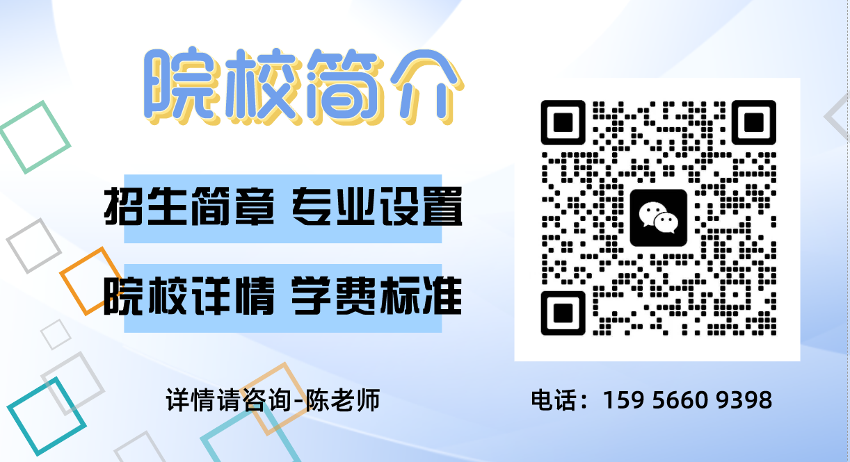 安徽建工技師學(xué)院2025熱門(mén)專業(yè)盤(pán)點(diǎn)｜畢業(yè)即就業(yè)，合作企業(yè)名單-圖3