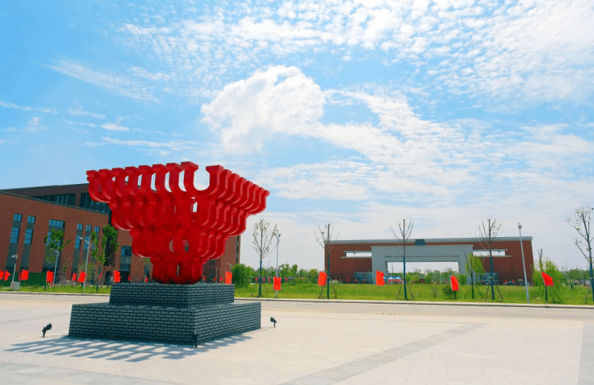 2025年阜陽初三只能考到200分左右有哪些技工學(xué)校可以上？安徽建工技師學(xué)院（公辦＋免學(xué)費）技能學(xué)歷雙提升 畢業(yè)就分配工作-圖1