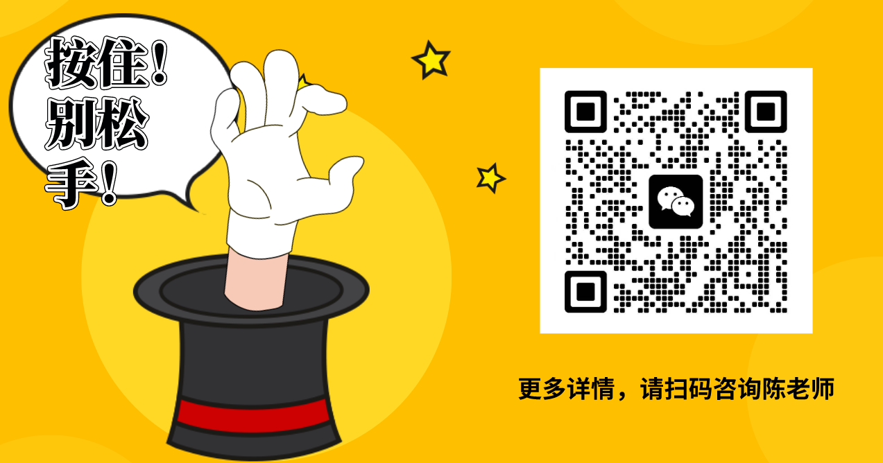 2025合肥信息技術(shù)職院招生｜五年一貫制優(yōu)勢(shì)解析，初中生升學(xué)捷徑！-圖3