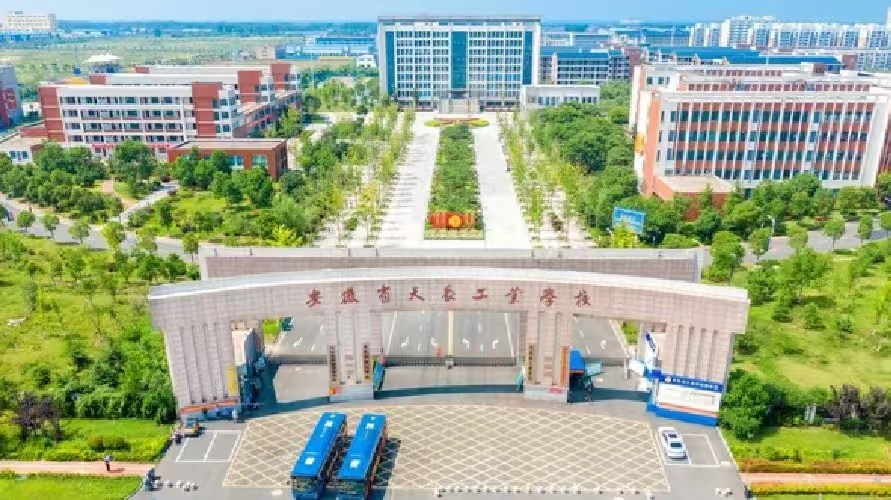 天長市工業學校2025宏志班招生｜三年制升學保障班火熱報名中-圖1