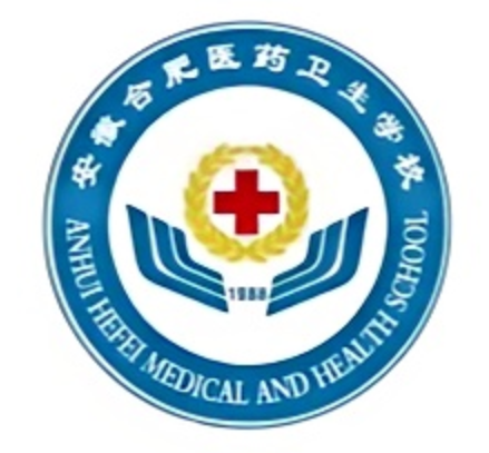 初中畢業(yè)想學醫(yī)？2025年合肥醫(yī)藥衛(wèi)生學校錄取標準解析-圖1