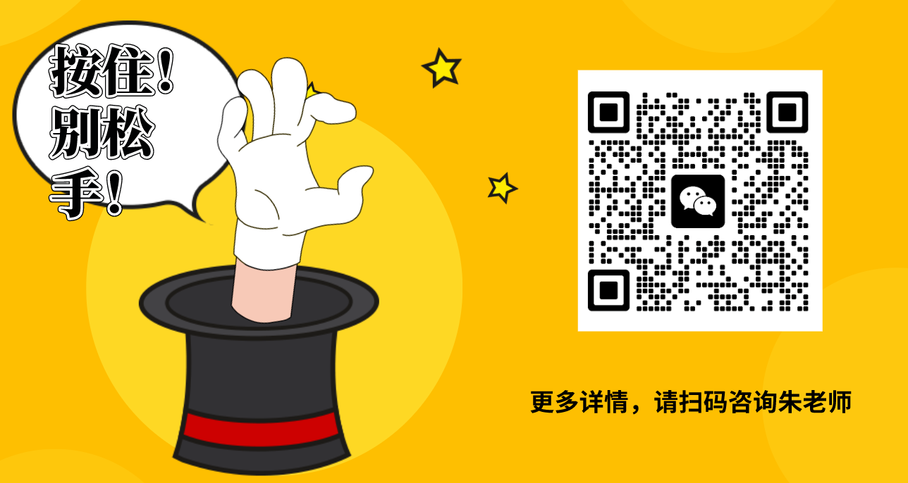 2025年安徽中考落榜怎么辦？安徽工業職業技術學院“3+3”助你圓夢大學！-圖2
