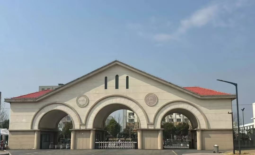 五年一貫制大專丨2025合肥信息技術職業學院初中起點招生全面開啟-圖1
