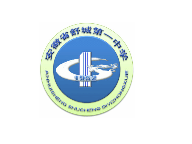 安徽中考未達普高線？2025年舒城一中宏志班雙軌升學(xué)計劃解析-圖1