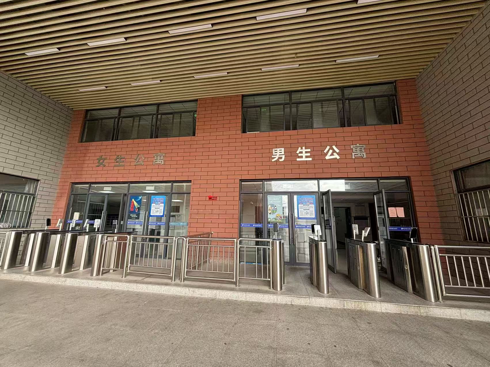 技能改變命運！2025合肥騰飛高級技工學校招生火熱開啟-圖1